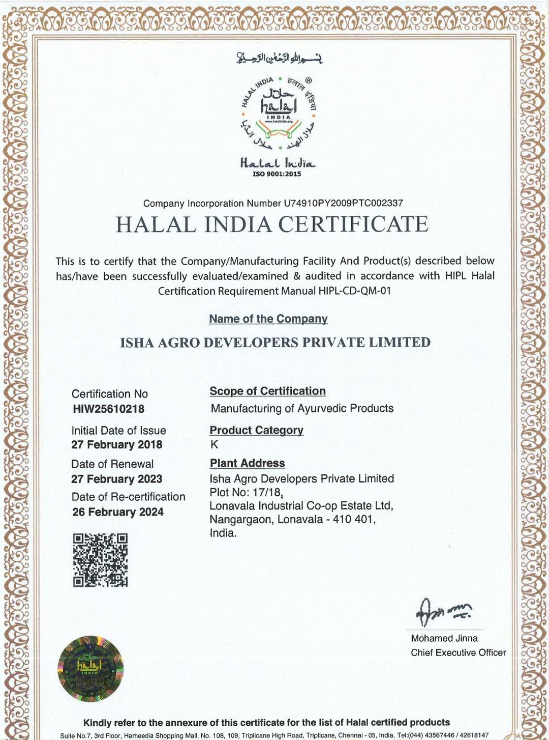 Certificate-1